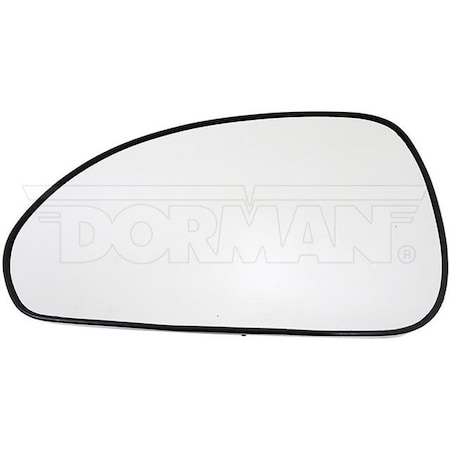 Motormite REPLACEMENT GLASS-PLASTIC BACKING 56746